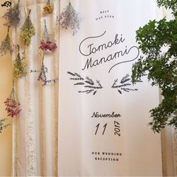 海辺のガーデンハウス リーベリアの写真36枚目