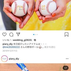 横浜ロイヤルパークホテルの写真36枚目