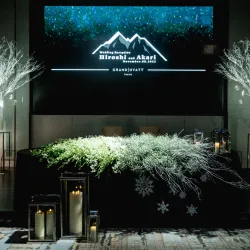 グランド ハイアット 東京の写真32枚目