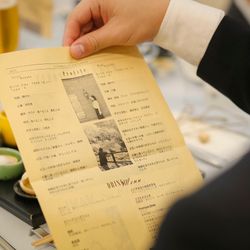 ララシャンス 博多の森の写真17枚目