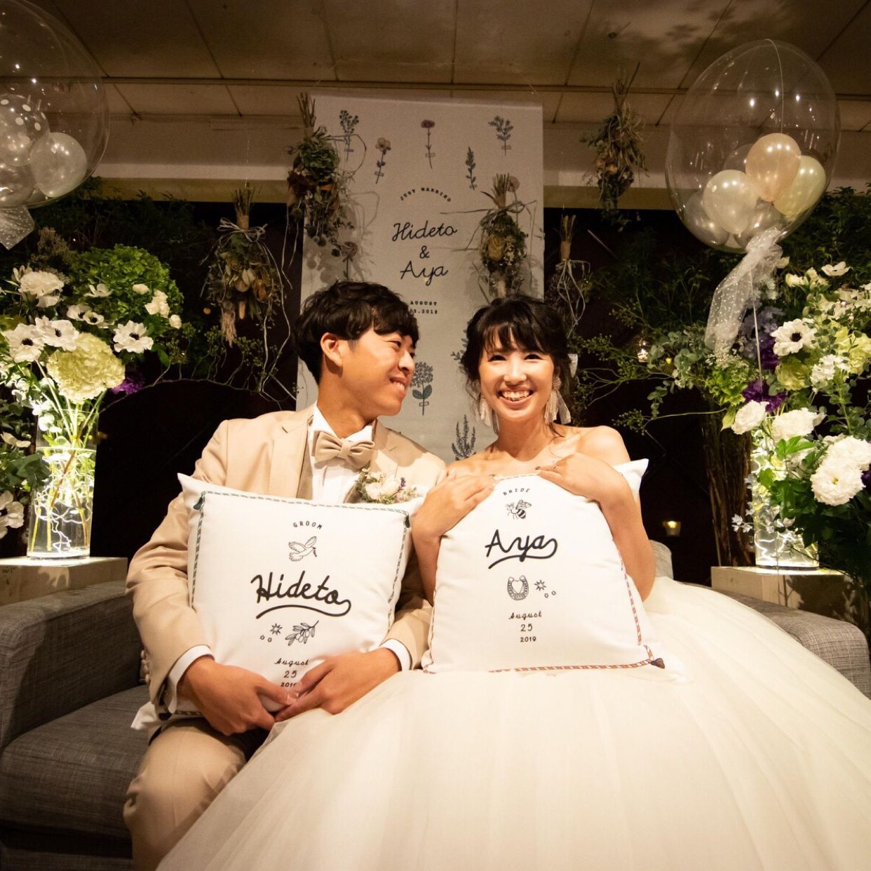 披露宴パーティのカバー写真