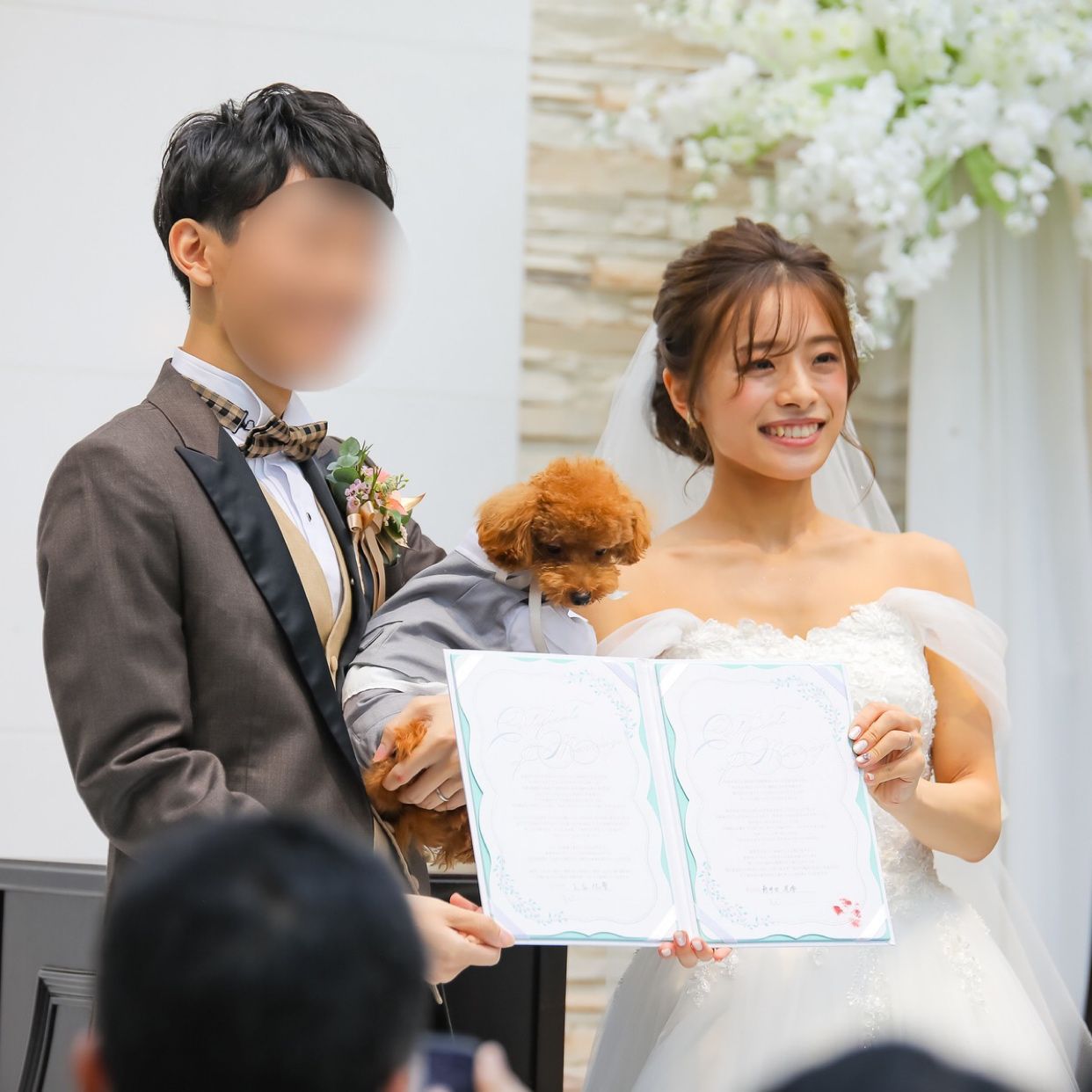 挙式のカバー写真