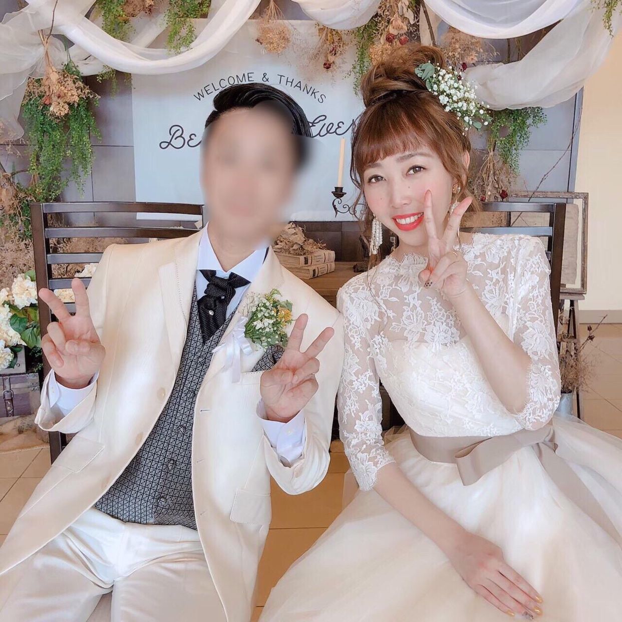 披露宴パーティのカバー写真