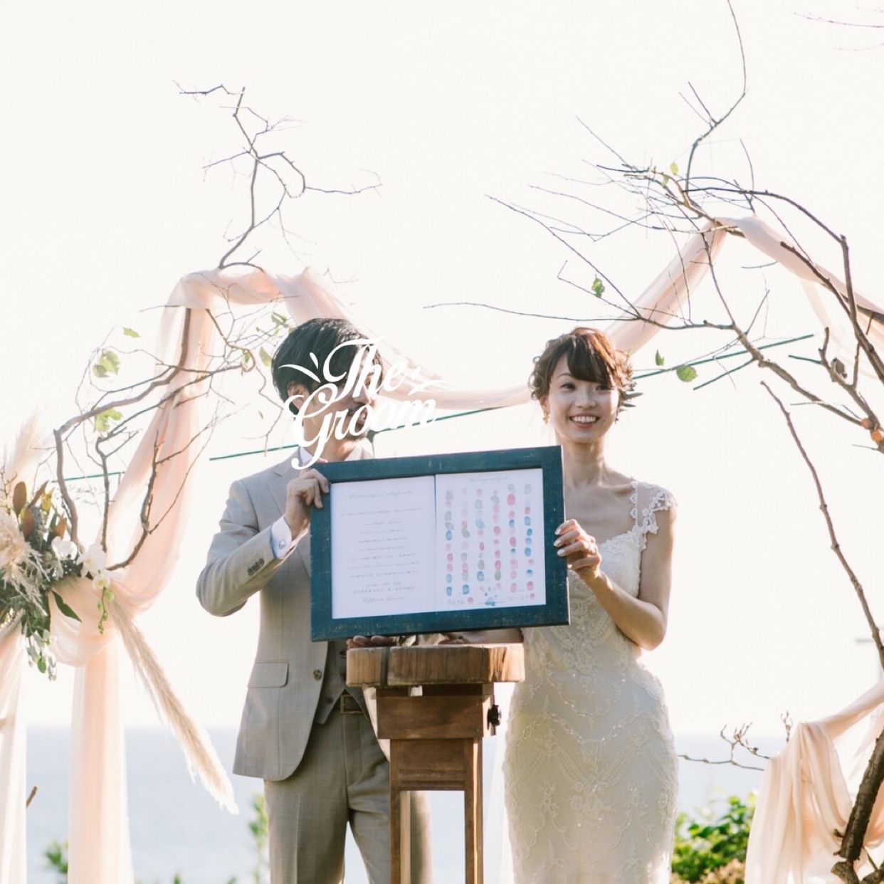 挙式のカバー写真