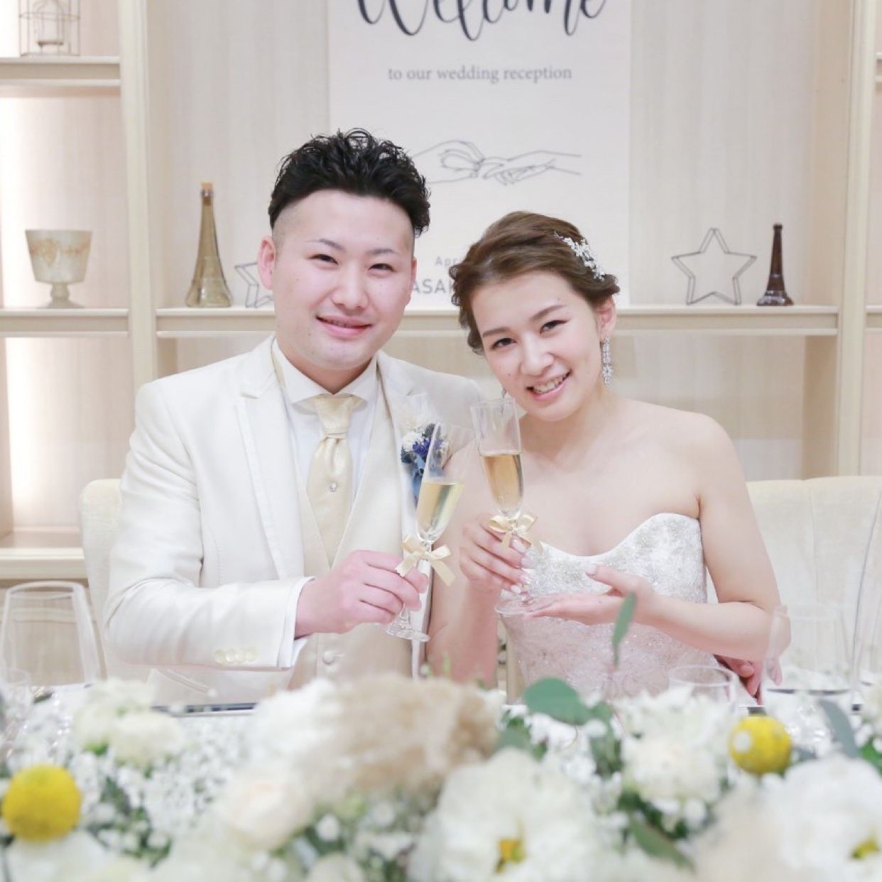 披露宴パーティのカバー写真