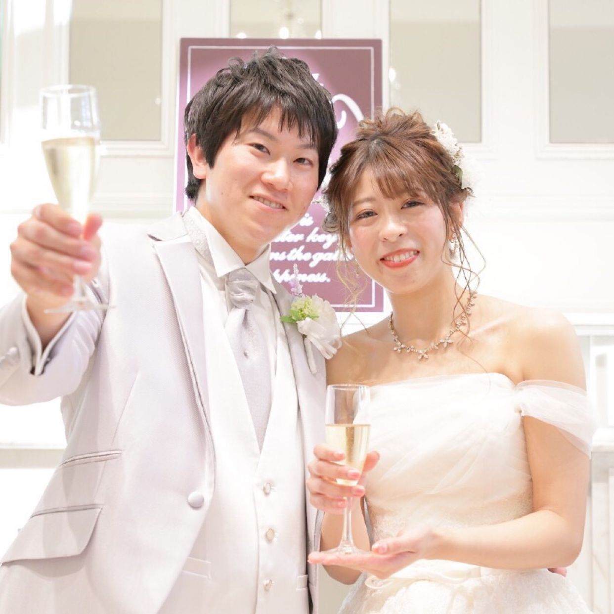 披露宴パーティのカバー写真