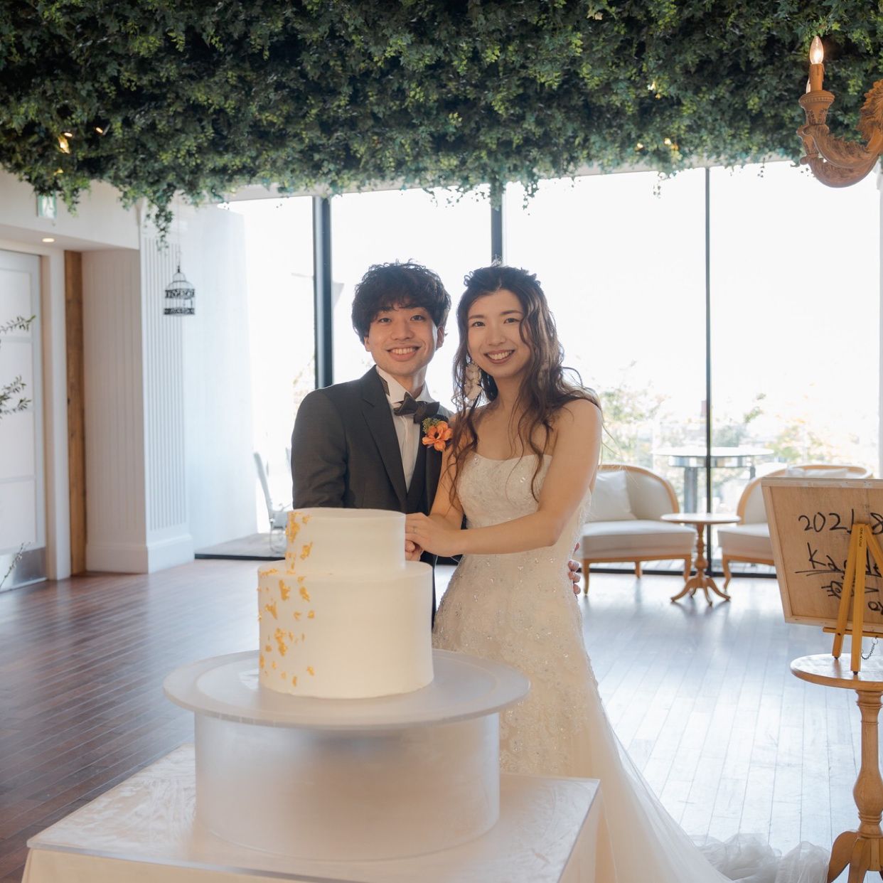 披露宴パーティのカバー写真