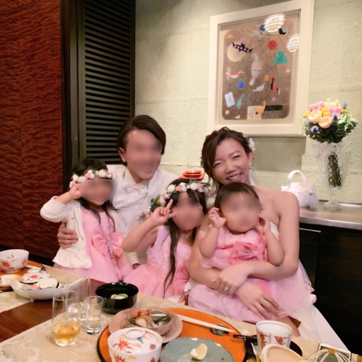 披露宴パーティのカバー写真