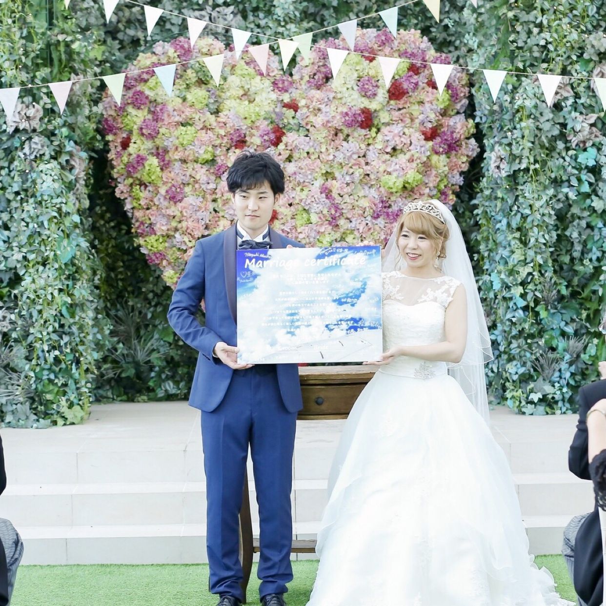 挙式のカバー写真