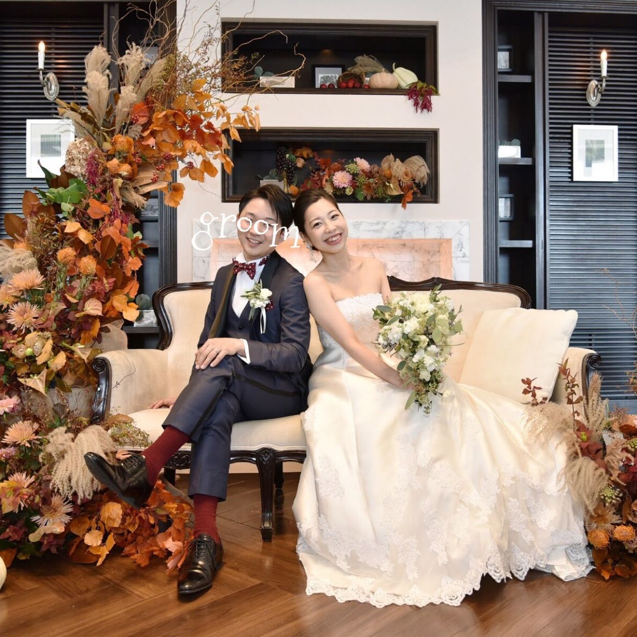 披露宴パーティのカバー写真