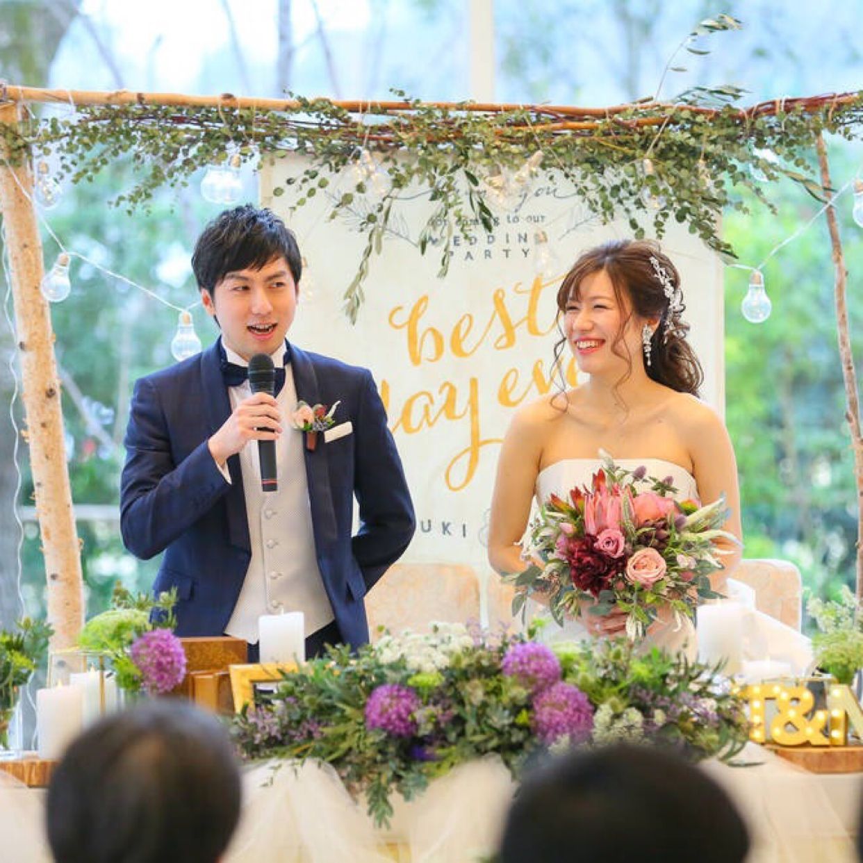 披露宴パーティのカバー写真