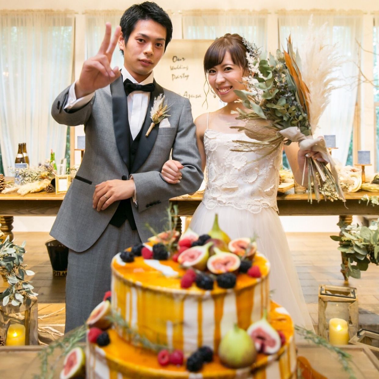 披露宴パーティのカバー写真