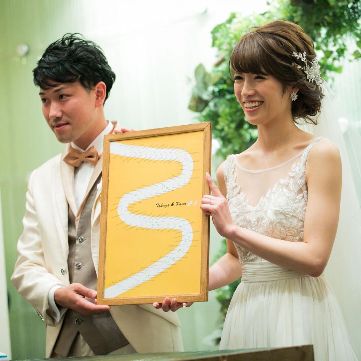 挙式のカバー写真