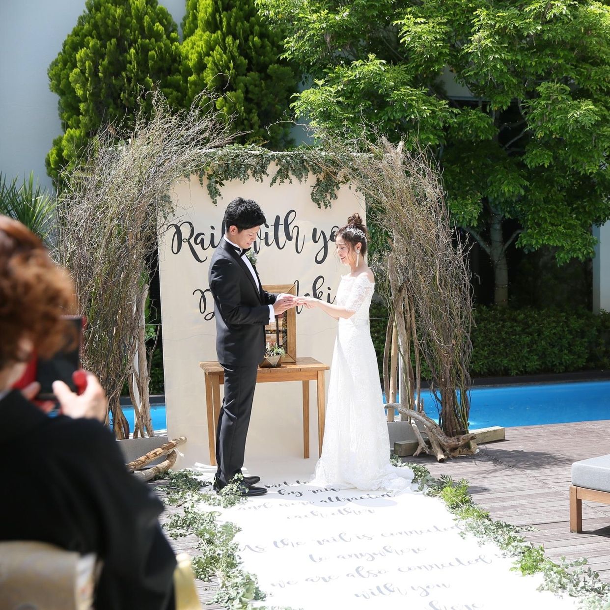 挙式のカバー写真