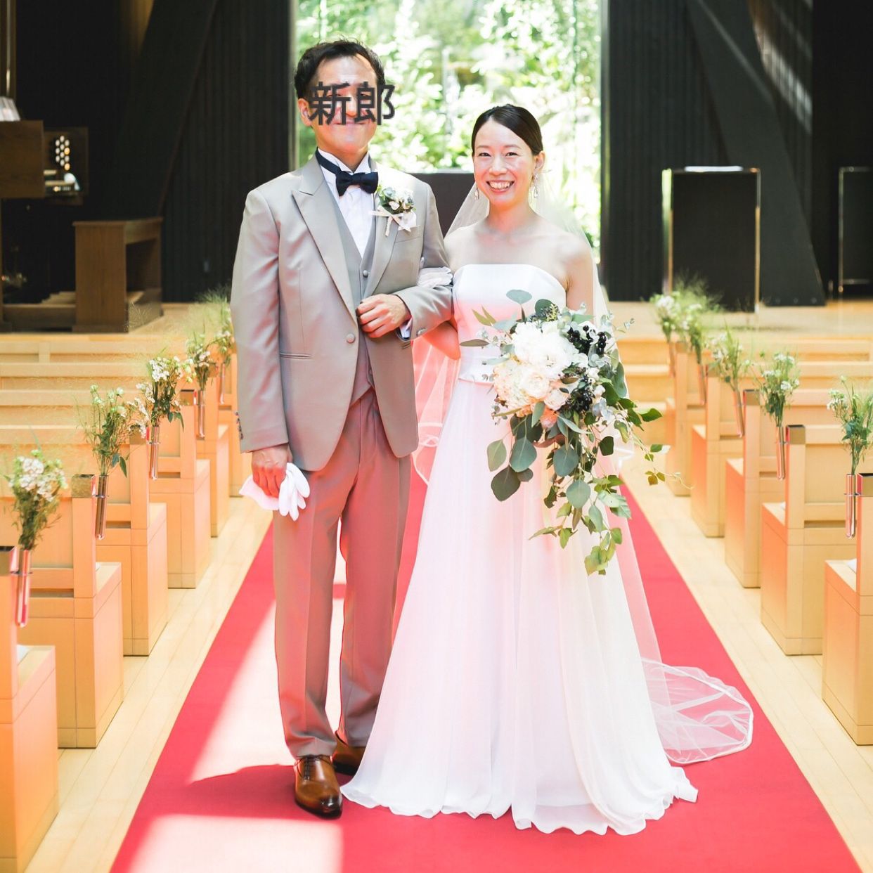 挙式のカバー写真