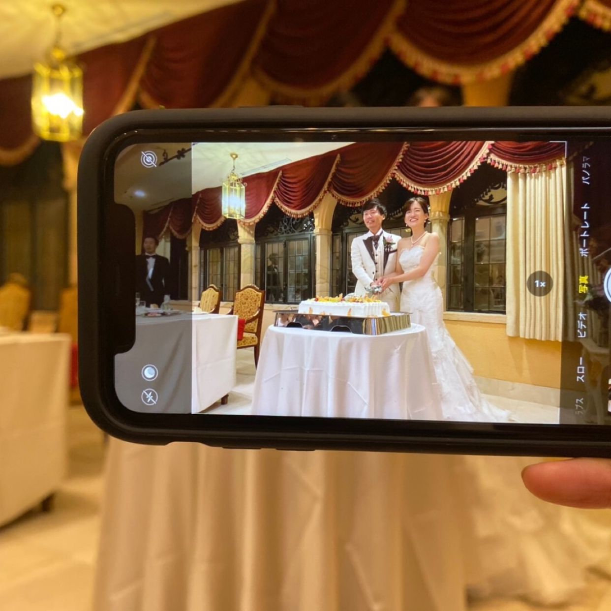 披露宴パーティのカバー写真