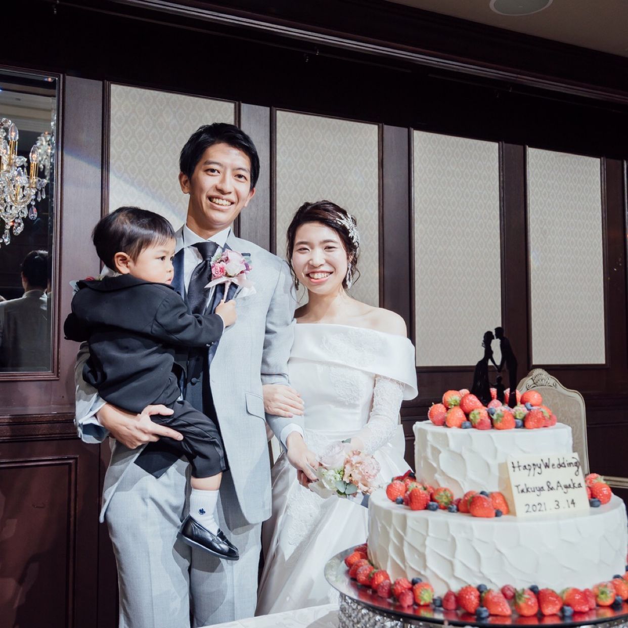 披露宴パーティのカバー写真