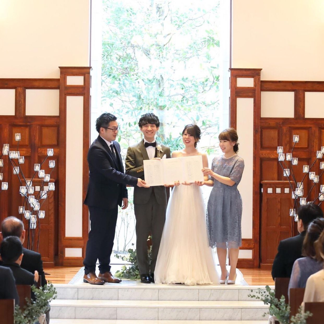 挙式のカバー写真