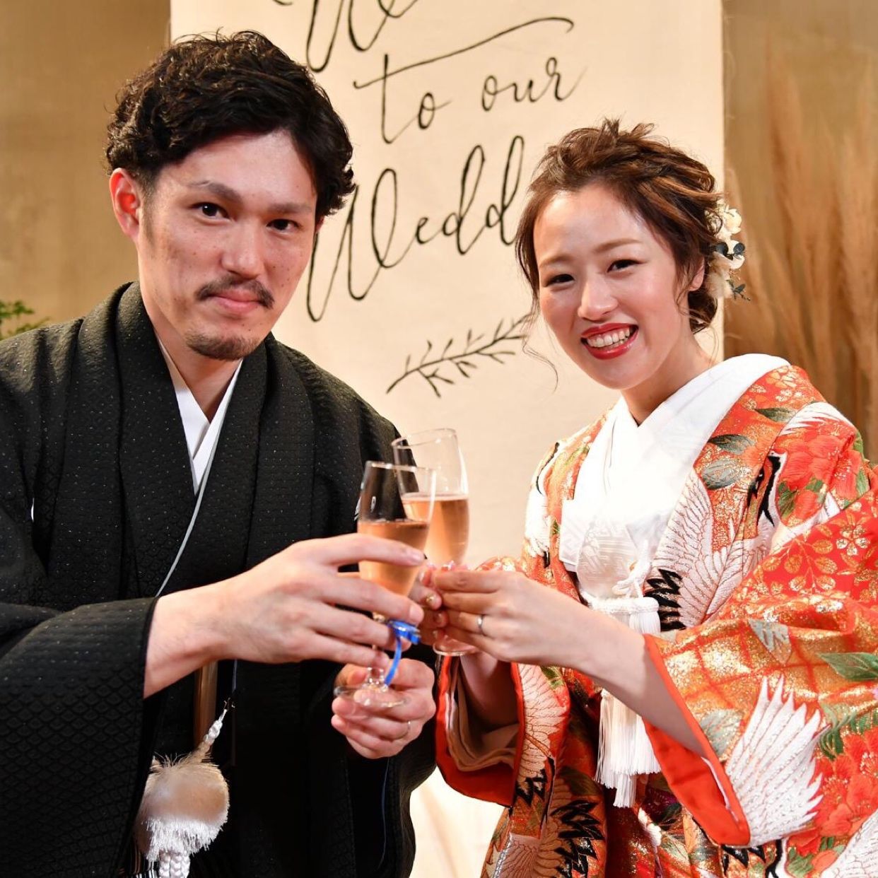 披露宴パーティのカバー写真