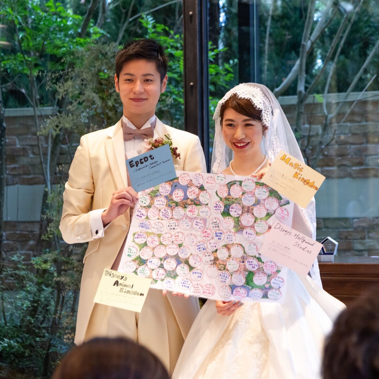 挙式のカバー写真