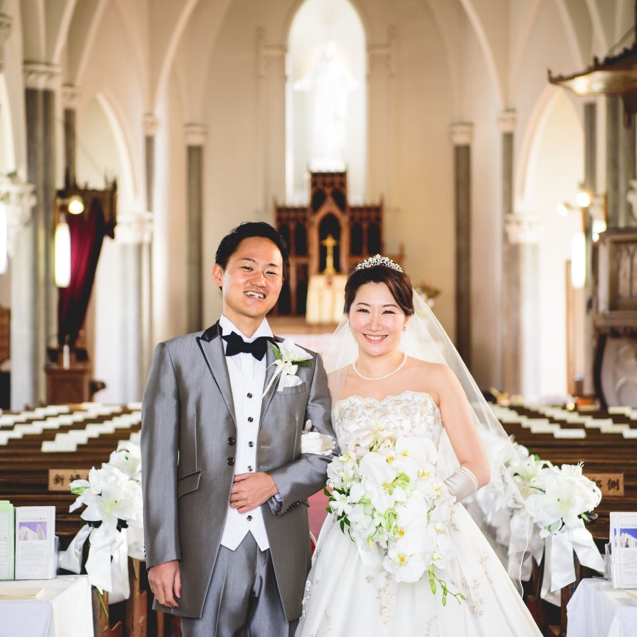 挙式のカバー写真