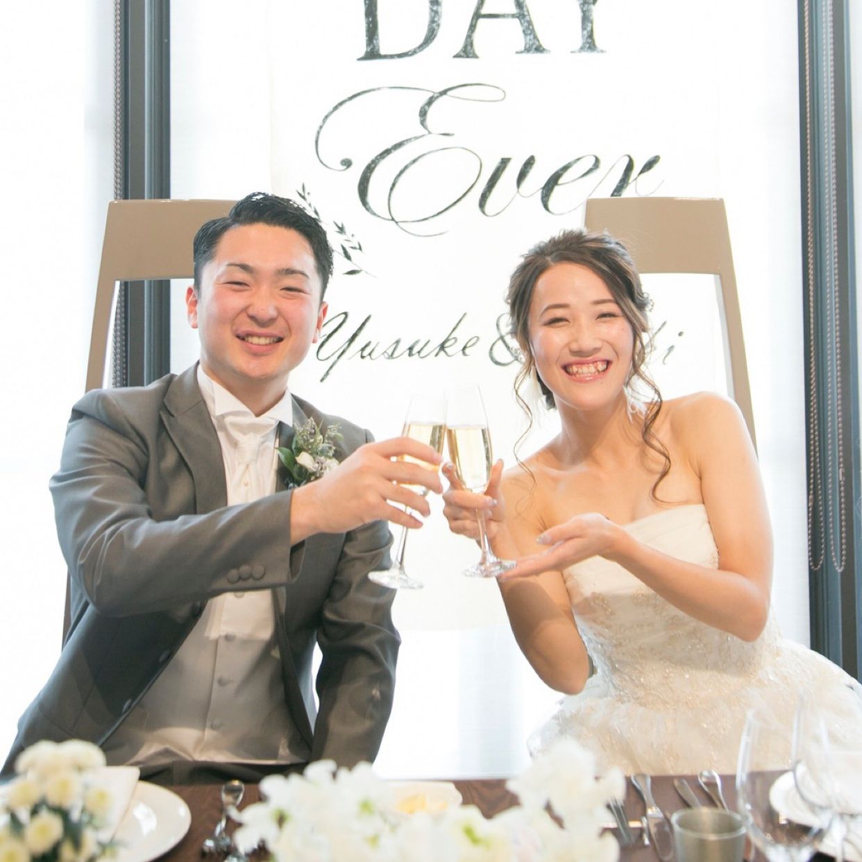 披露宴パーティのカバー写真