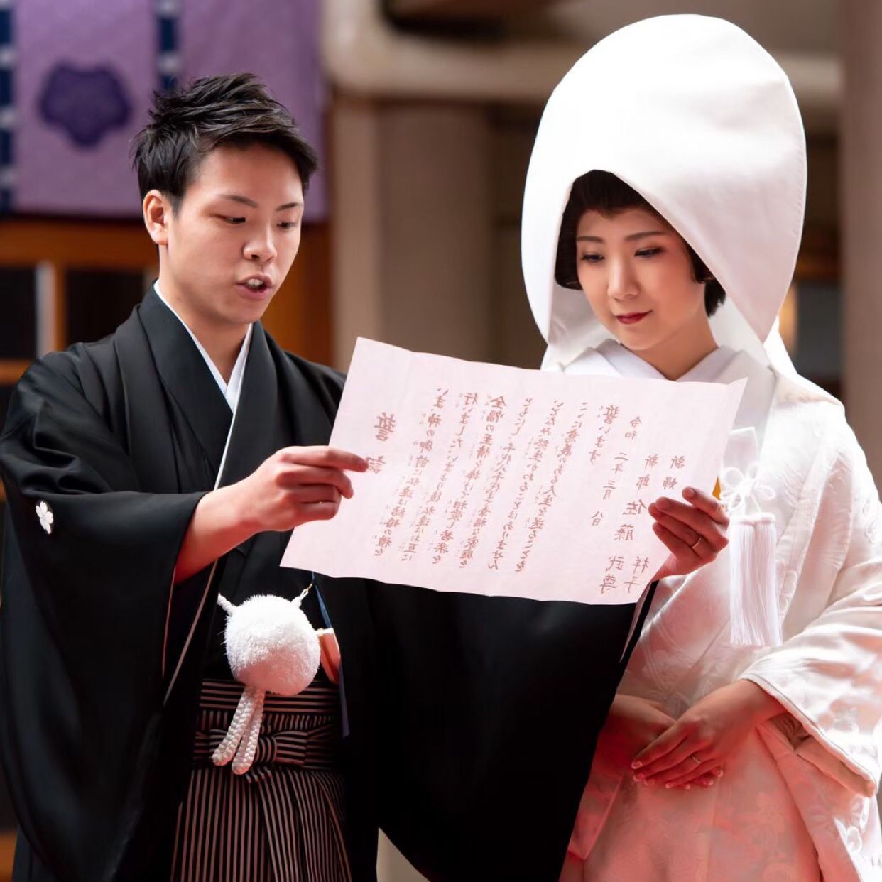 挙式のカバー写真