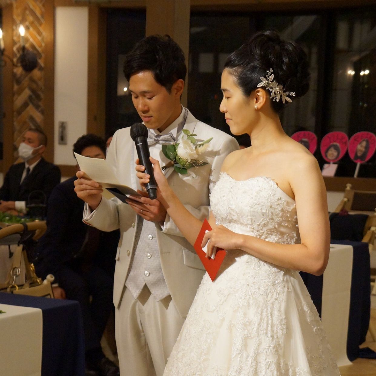 披露宴パーティのカバー写真