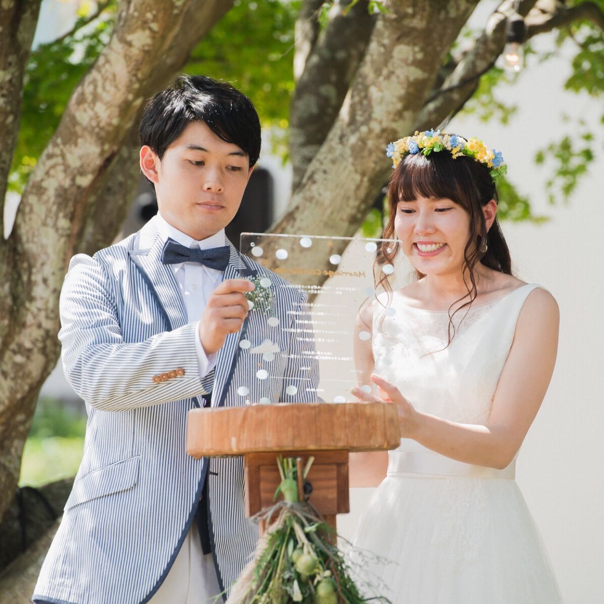 挙式のカバー写真