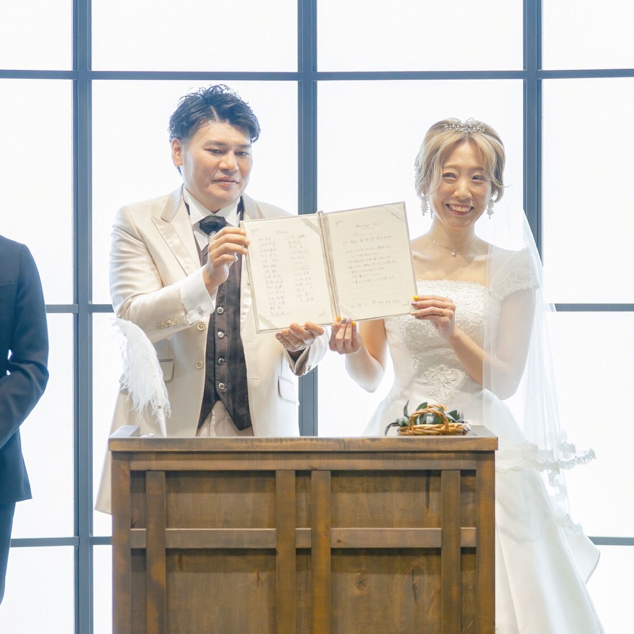 挙式のカバー写真