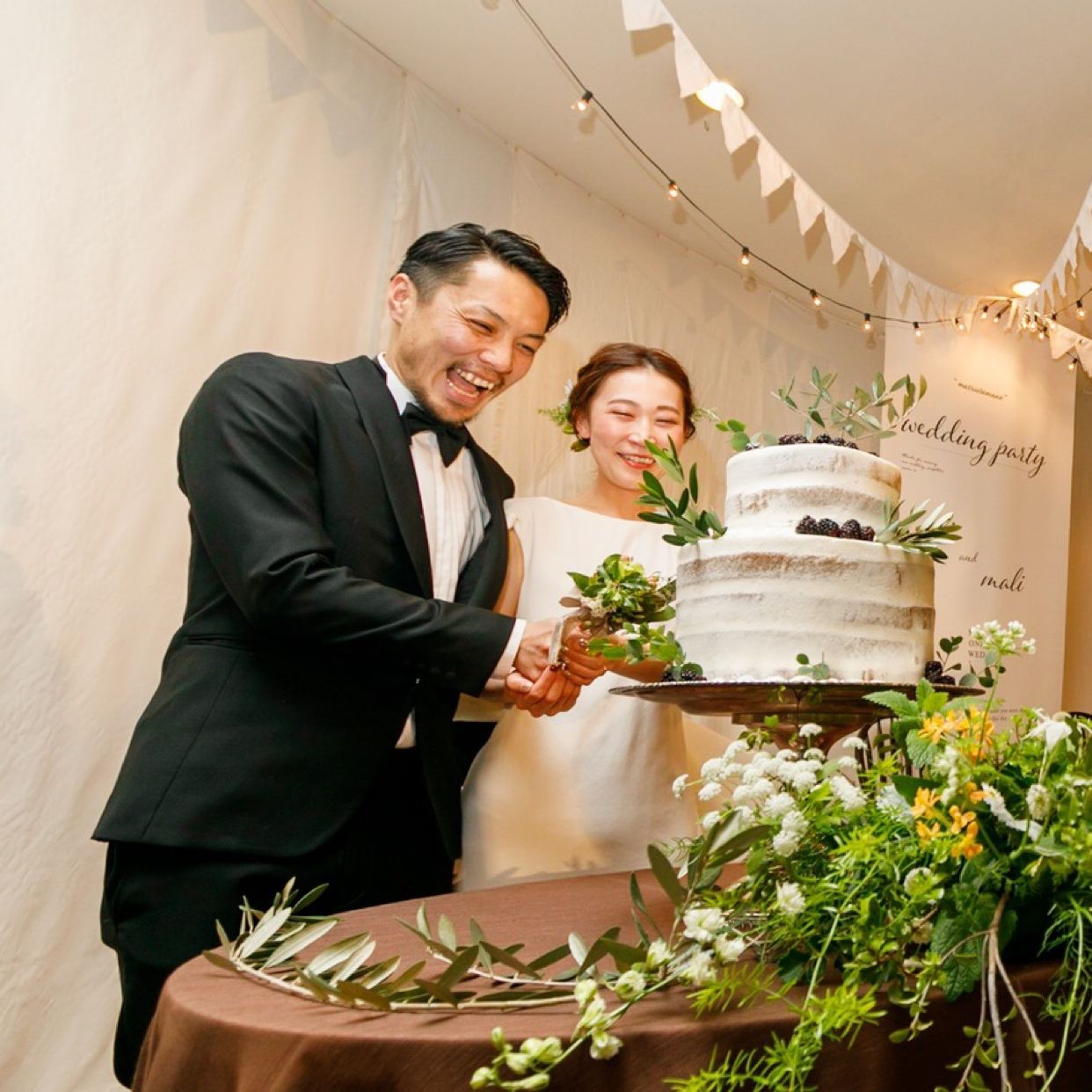 披露宴パーティのカバー写真