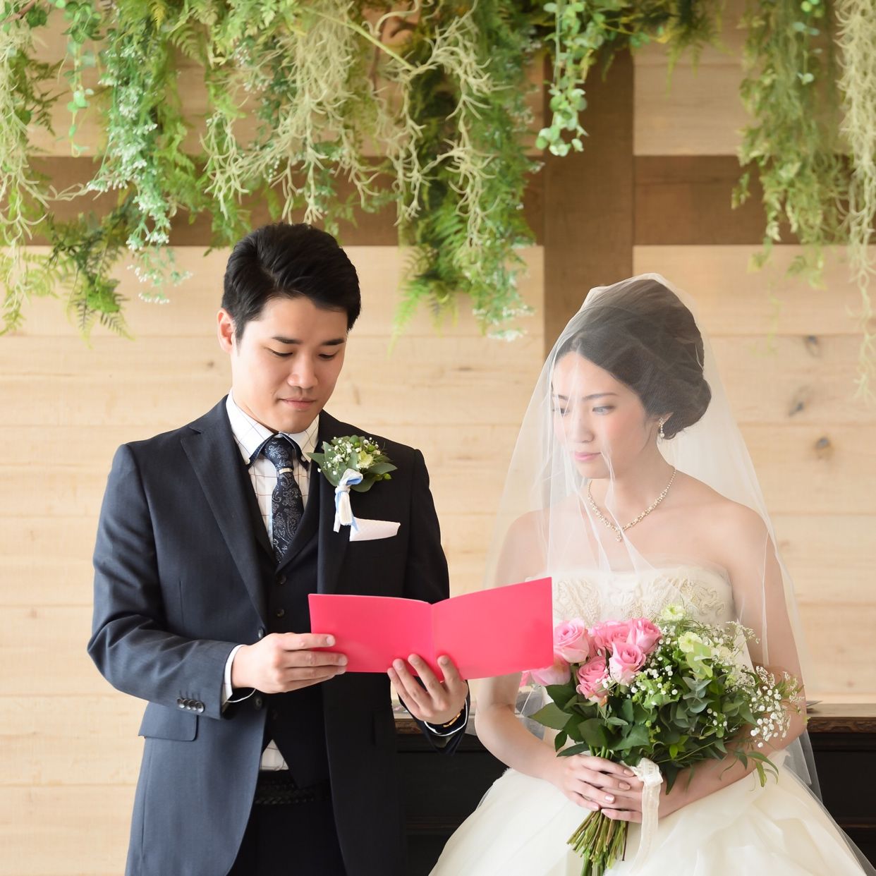 挙式のカバー写真