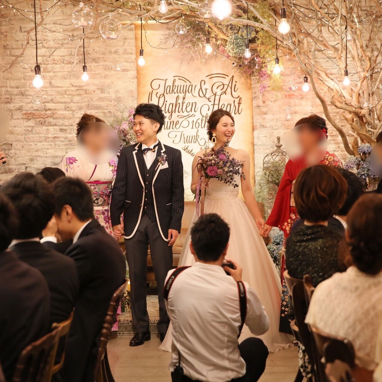 披露宴パーティのカバー写真