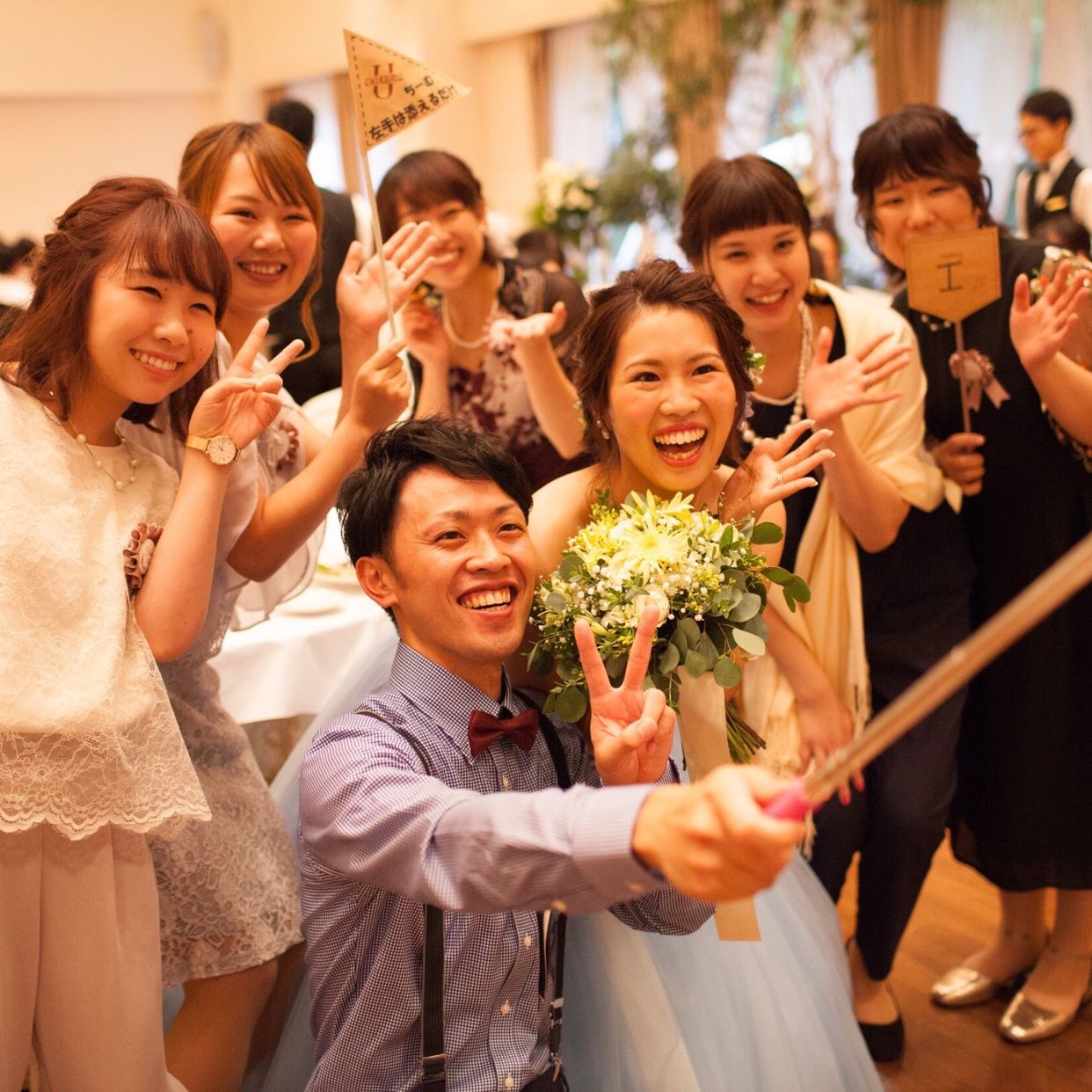 披露宴パーティのカバー写真