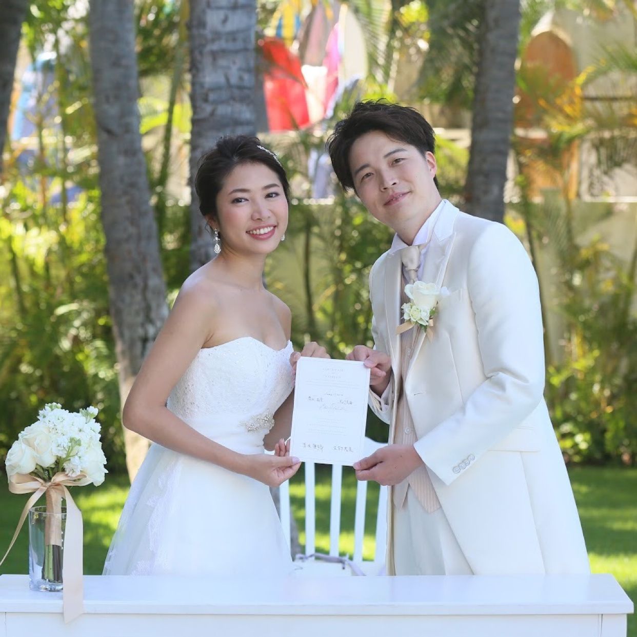 挙式のカバー写真