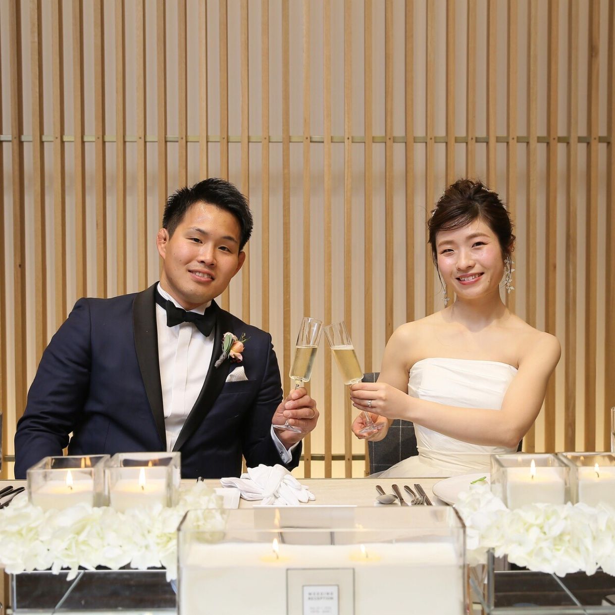 披露宴パーティのカバー写真