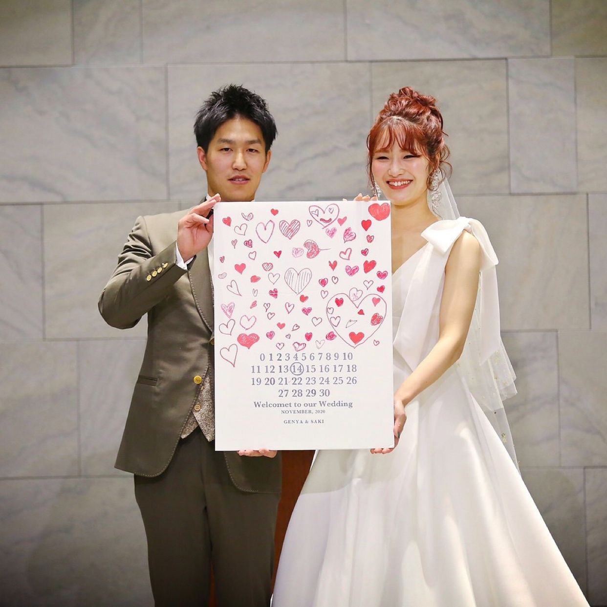 挙式のカバー写真