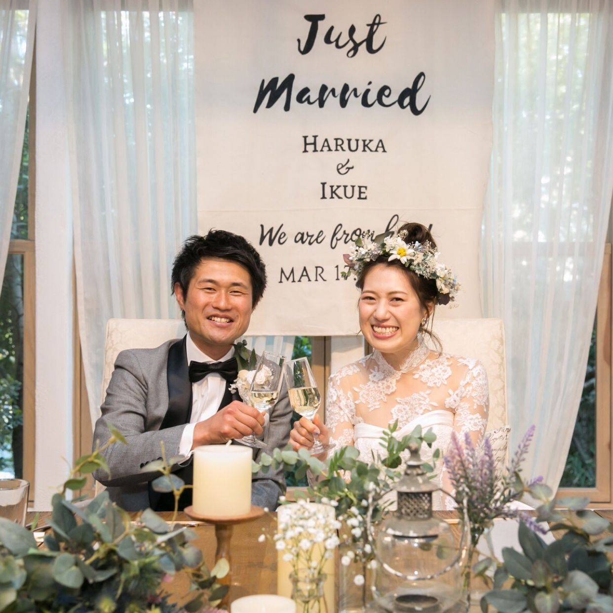 披露宴パーティのカバー写真