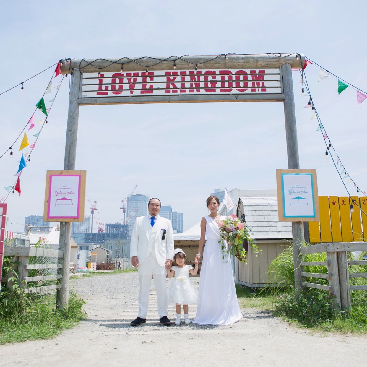 挙式のカバー写真