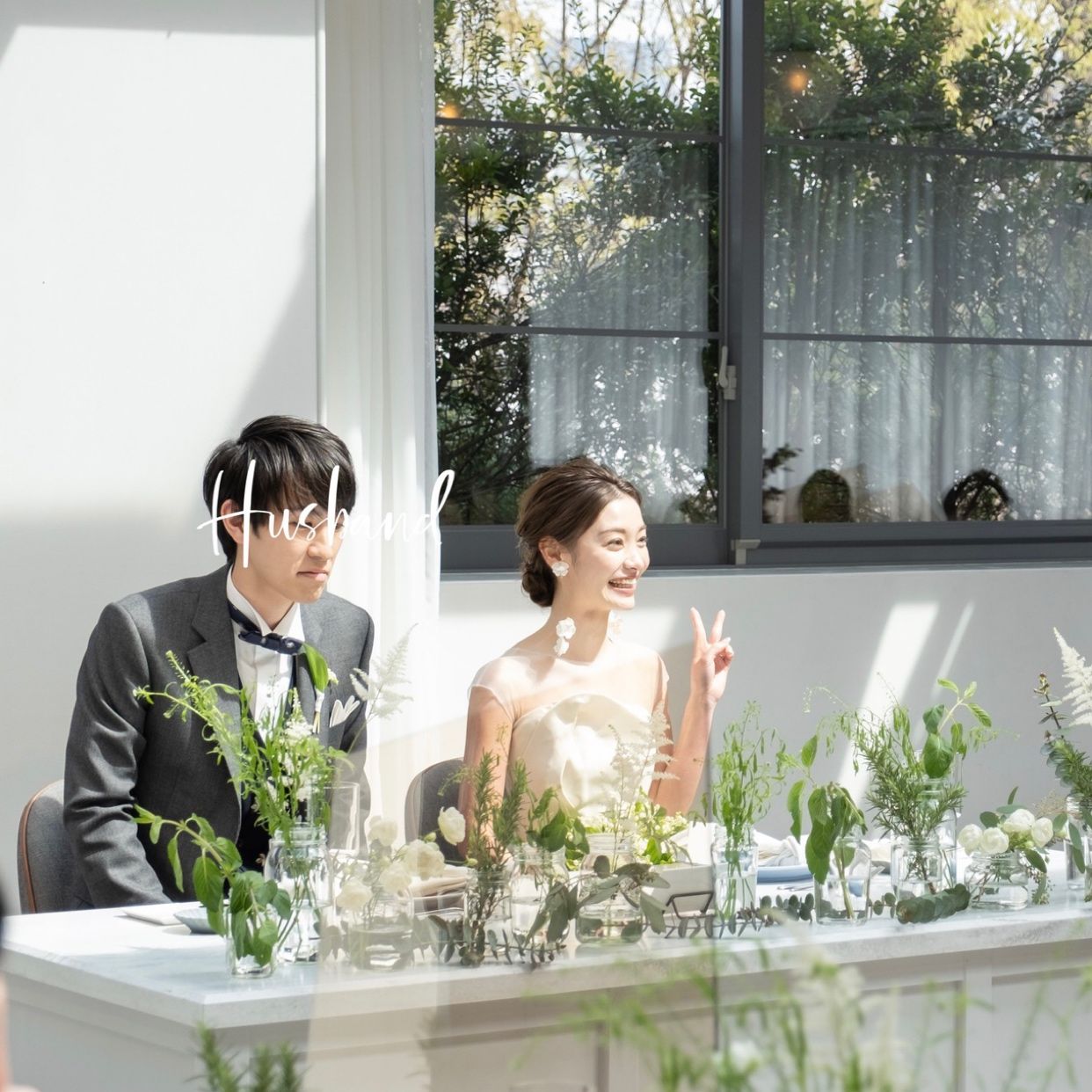 披露宴パーティのカバー写真