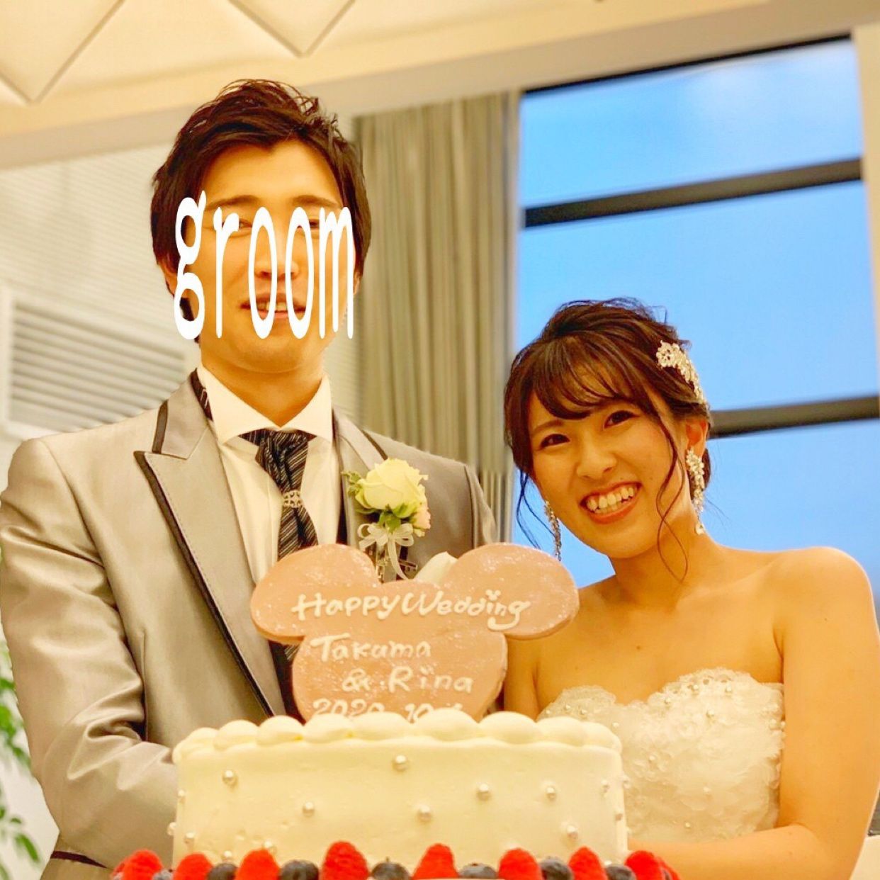 披露宴パーティのカバー写真