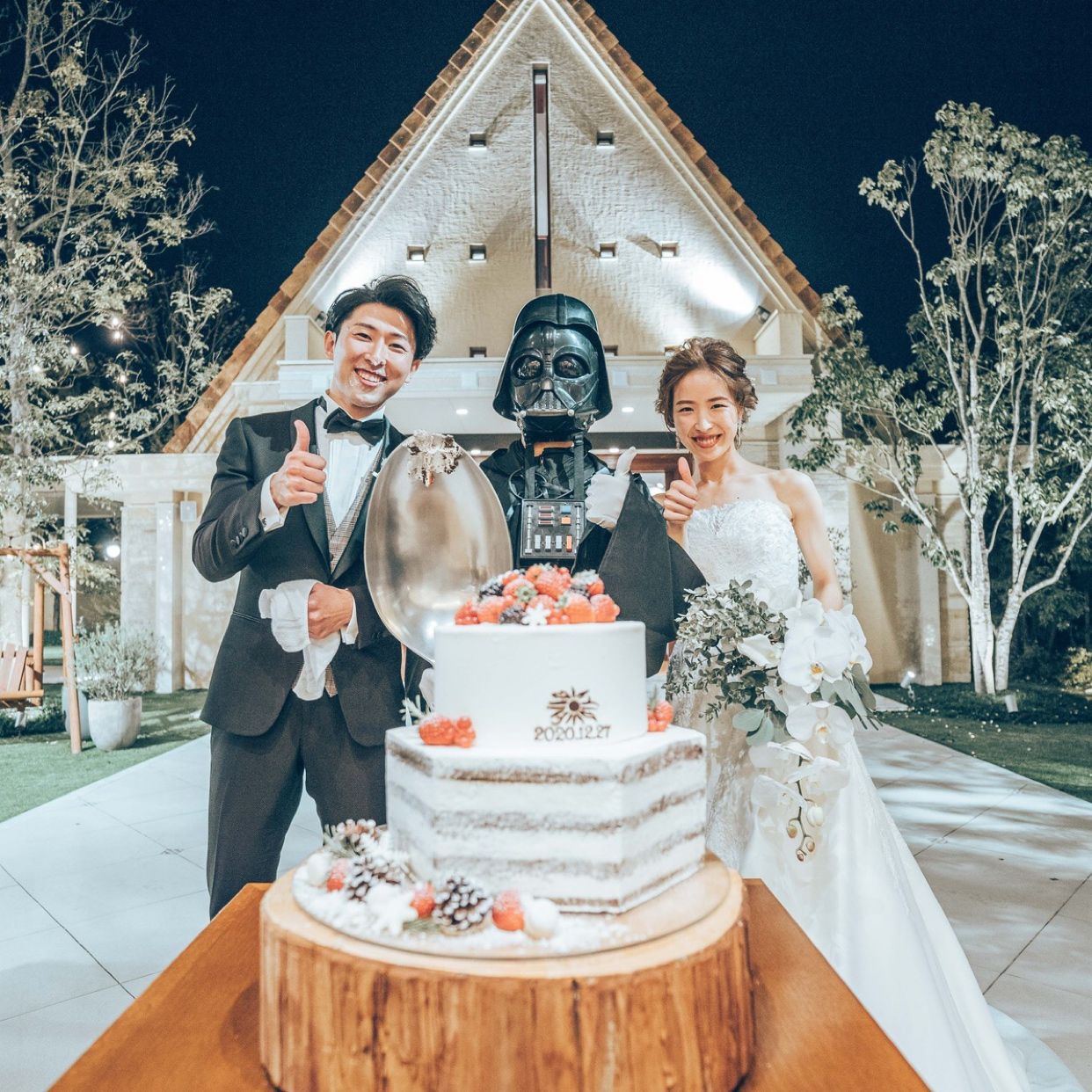 披露宴パーティのカバー写真