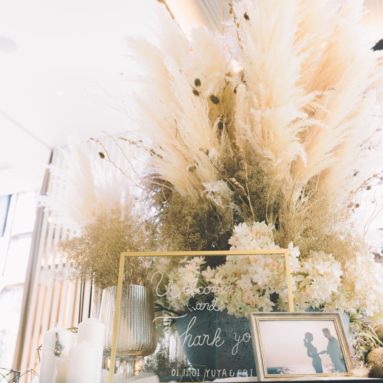 披露宴パーティのカバー写真