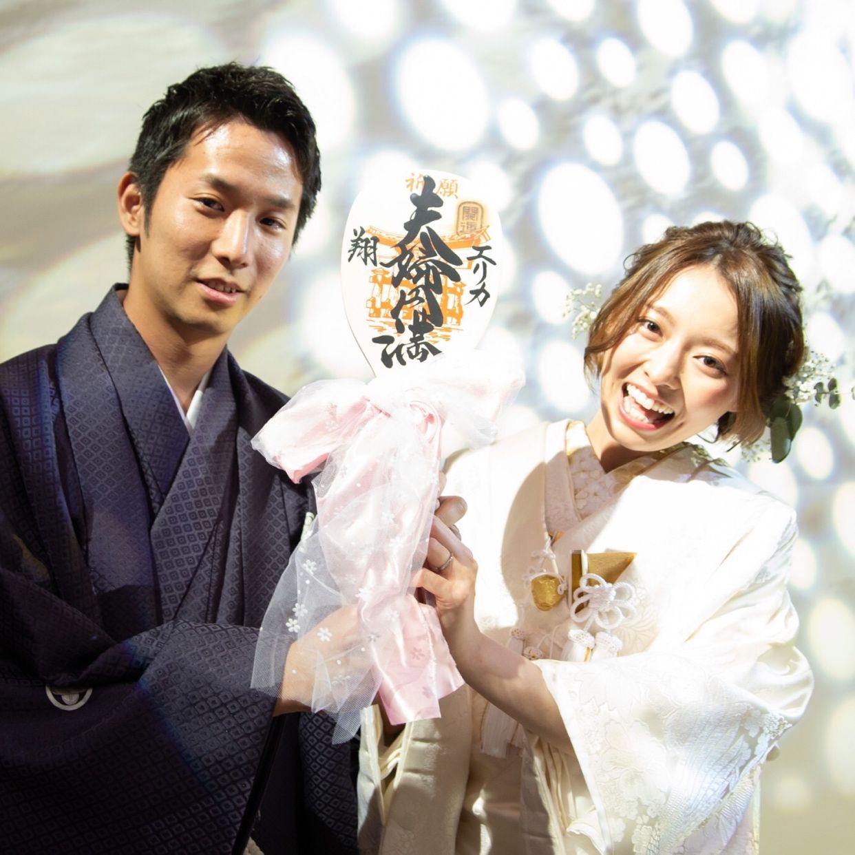 披露宴パーティのカバー写真