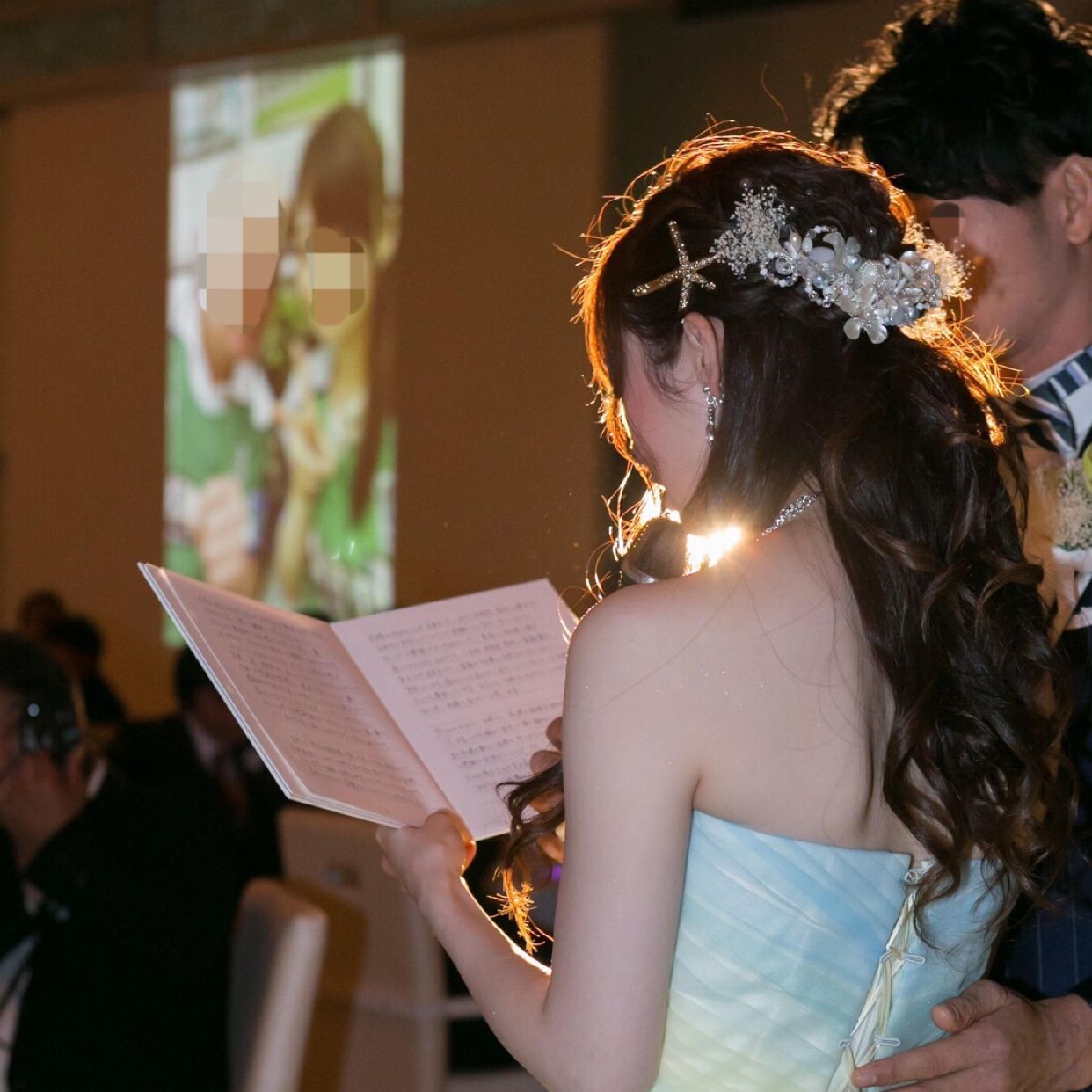 披露宴パーティのカバー写真