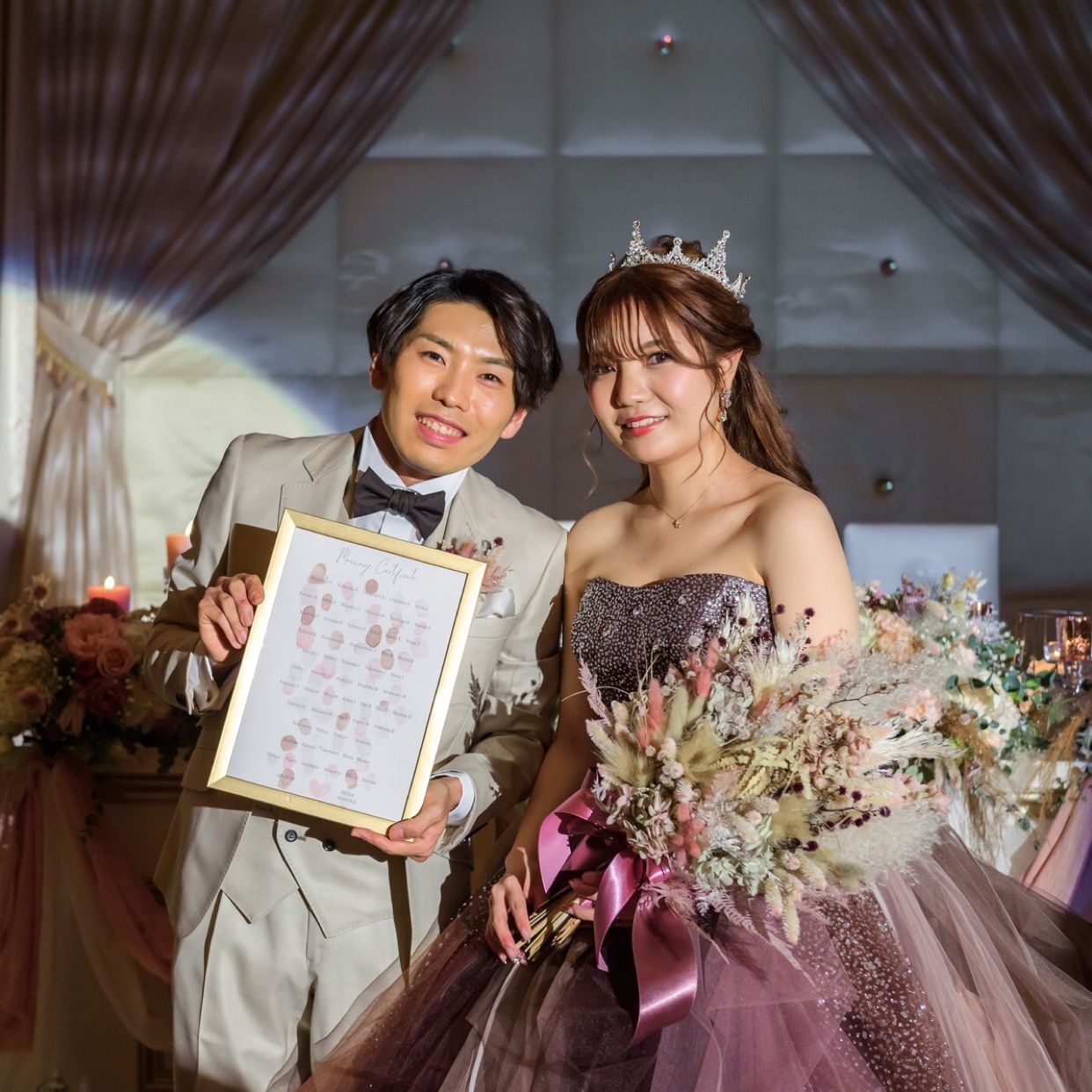 披露宴パーティのカバー写真