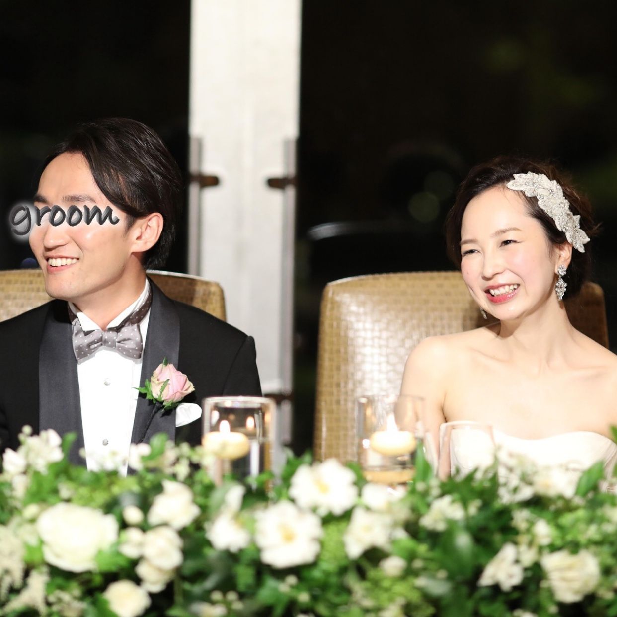 披露宴パーティのカバー写真