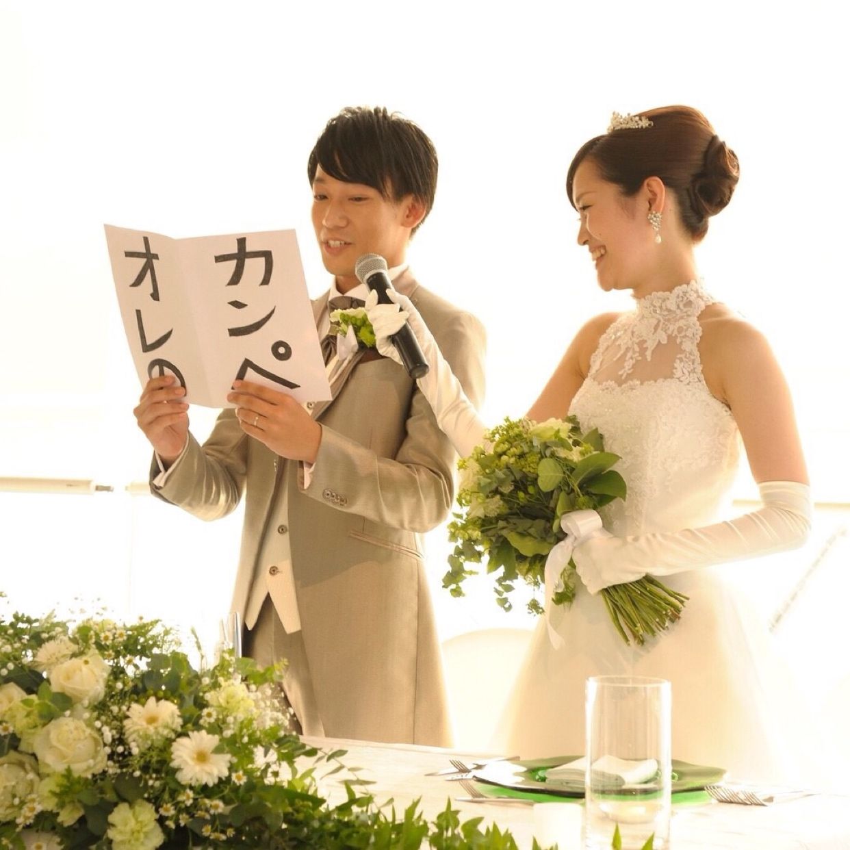 披露宴パーティのカバー写真