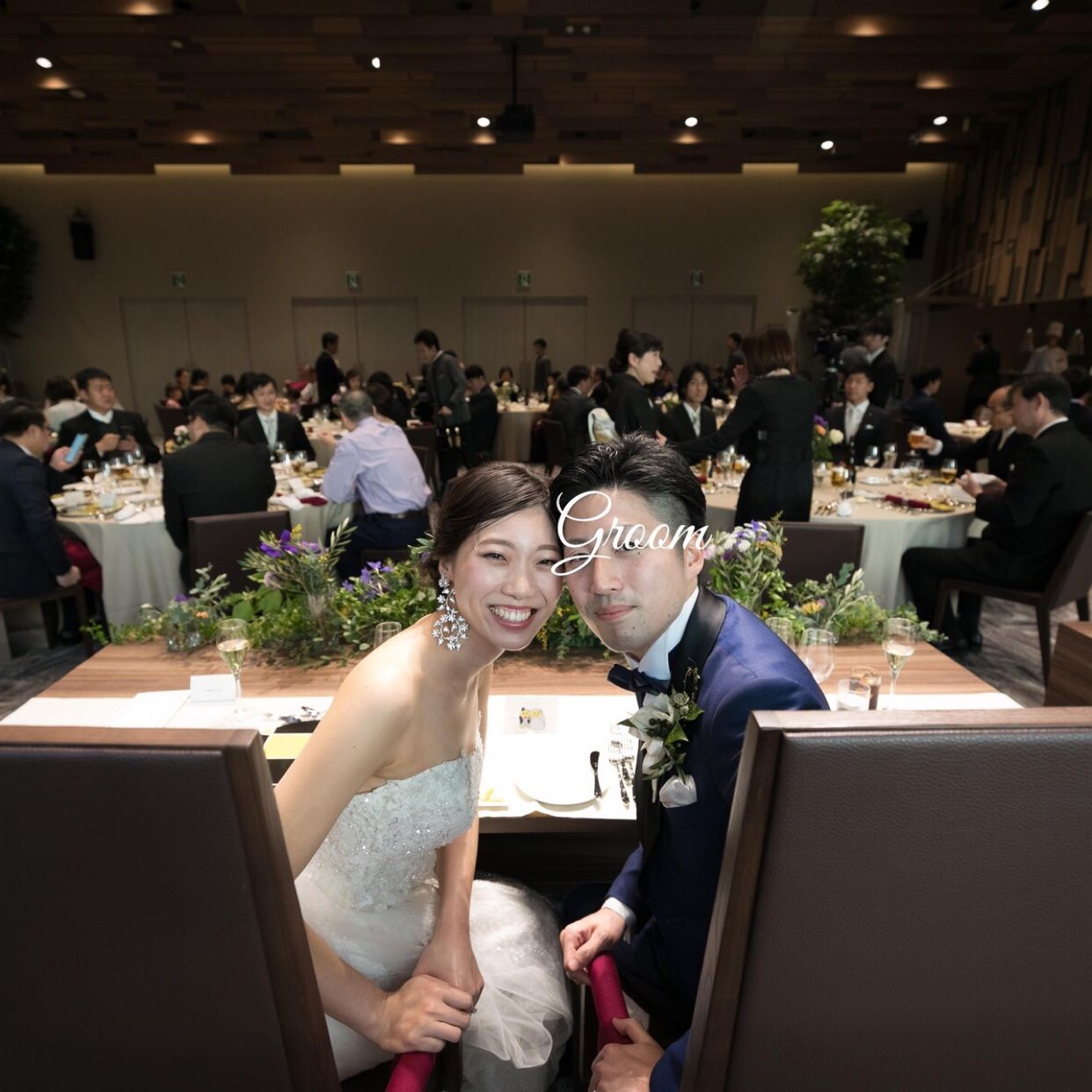 披露宴パーティのカバー写真