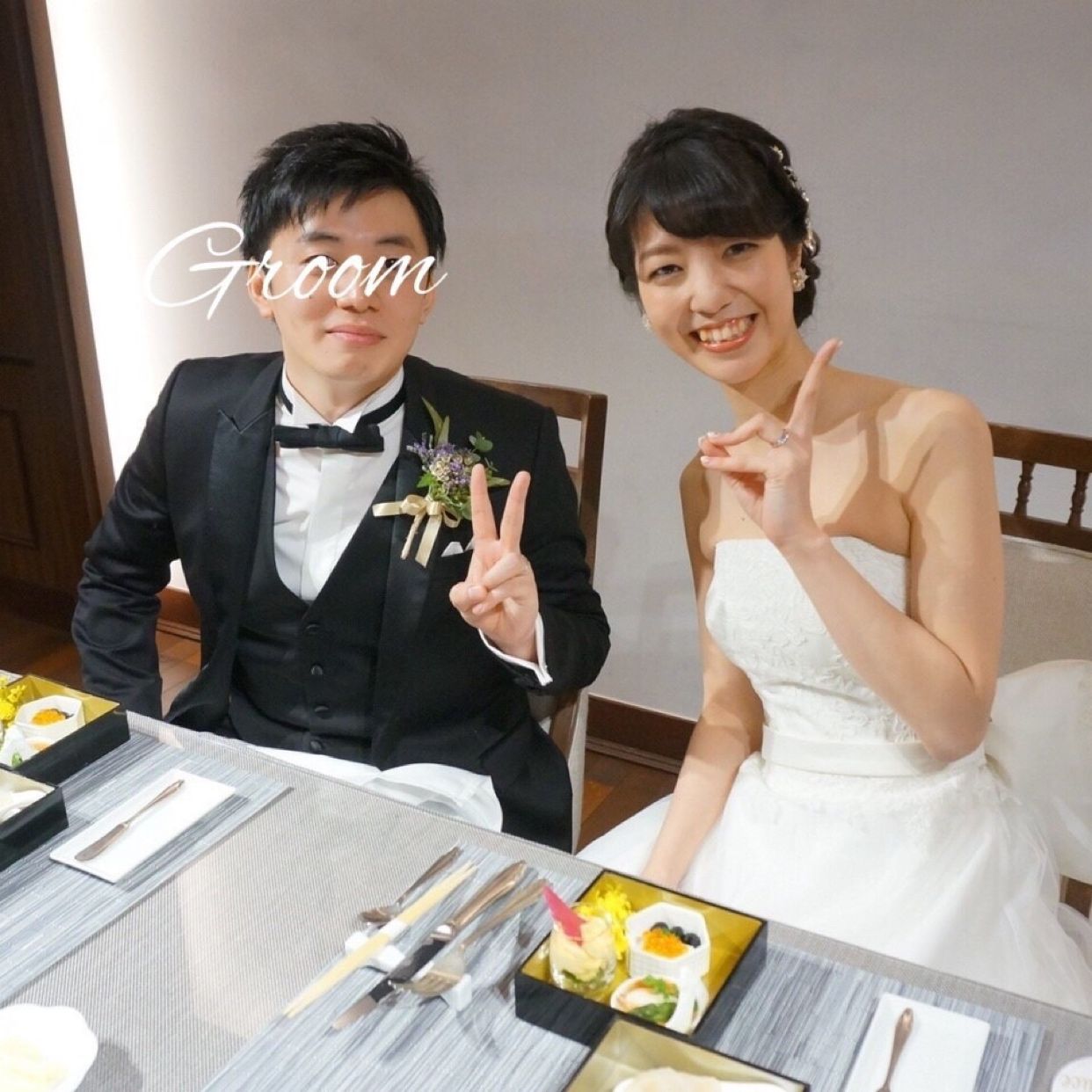 披露宴パーティのカバー写真